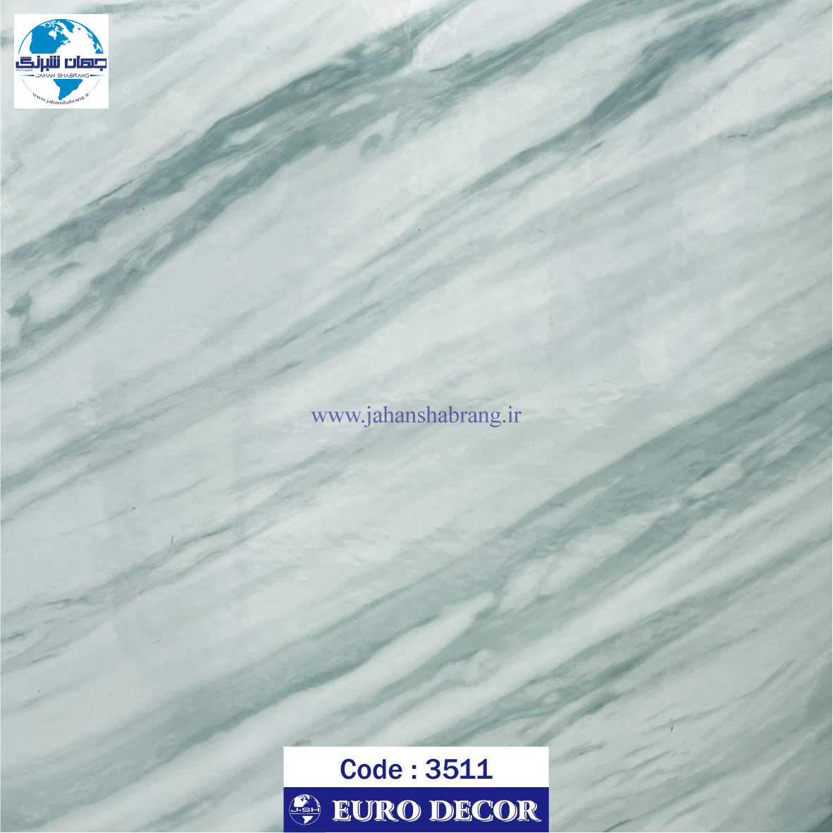 دکوری‏ ‏طرح‏ ‏سنگ‏ ‏هایگلاس‏ ‎‏یورو دکور‏ ‏‏کد ‏‎3511