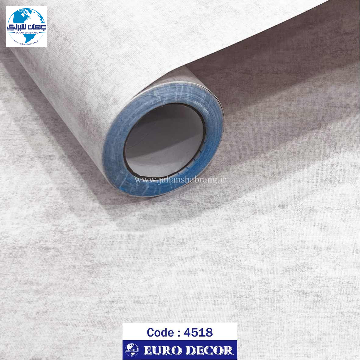 دکوری مات کنفی کرم 60c*25یورودکور چین کد4518