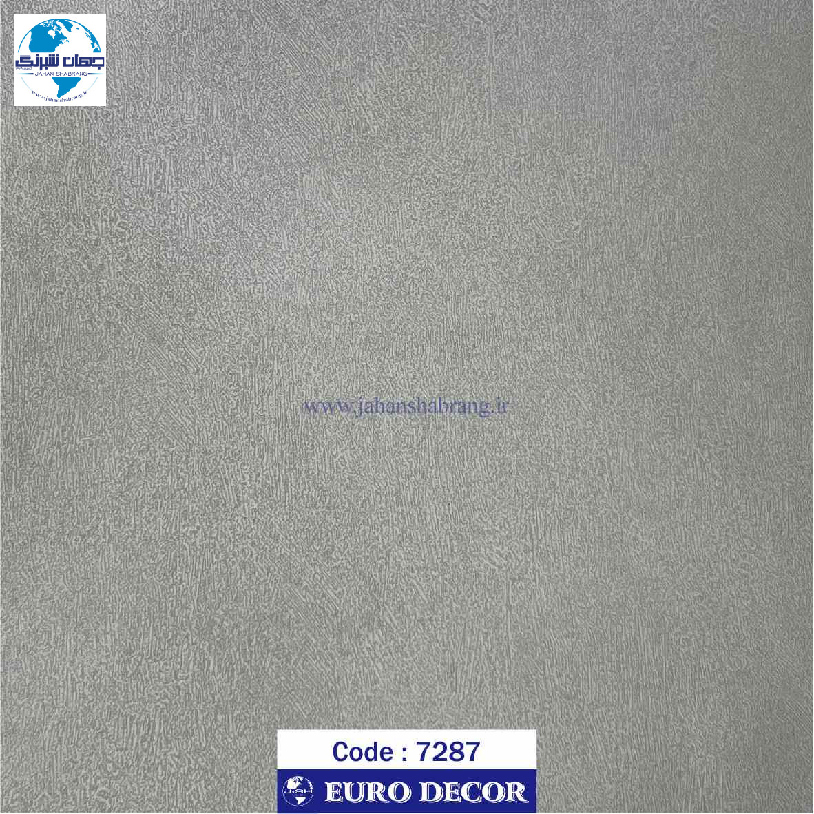 دکوری - چرم نقرهای برجسته مات یورو دکور کد 7287