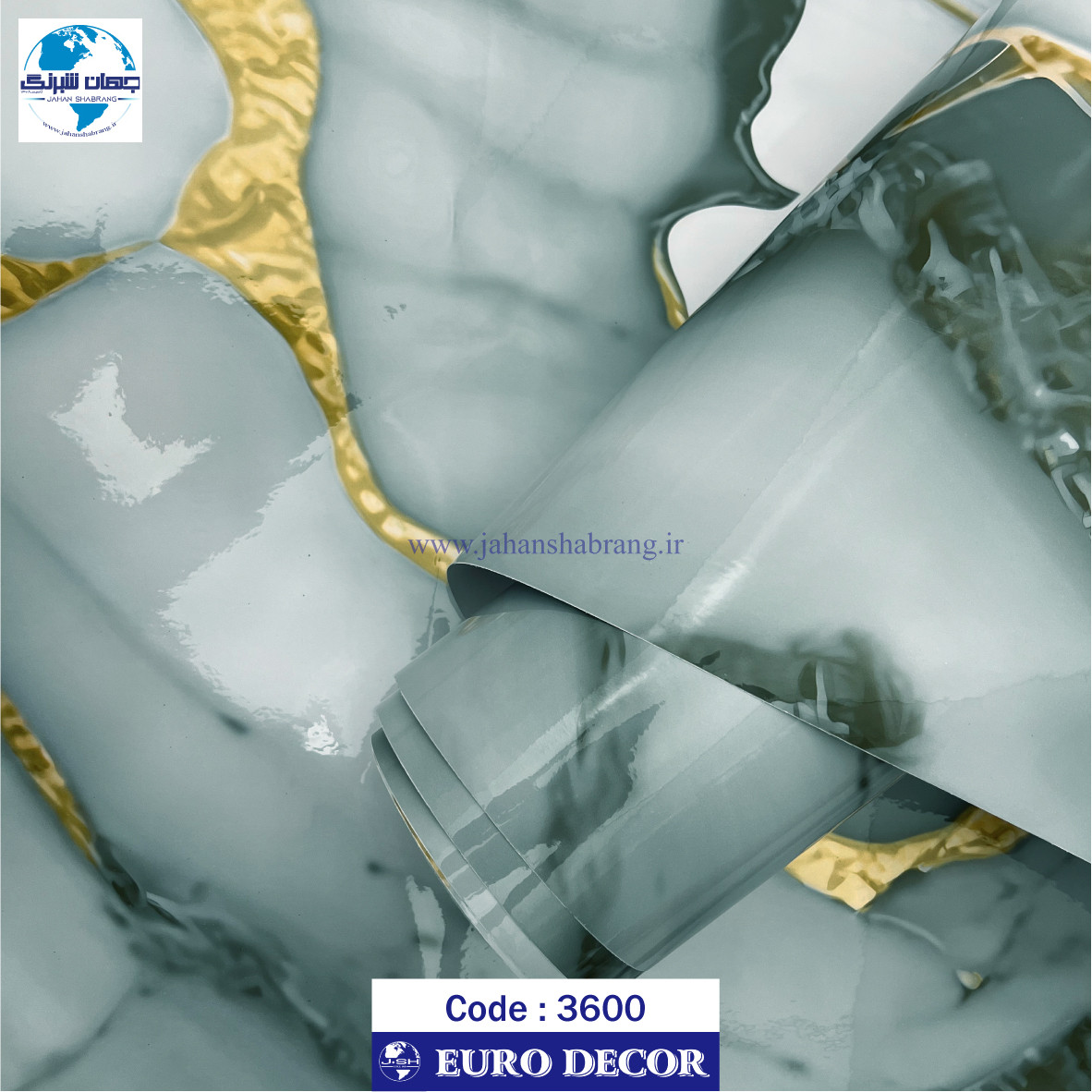 دکوری سنگ هایگلاس طوسی - طلایی یورو دکور‏ ‏‏کد 3600