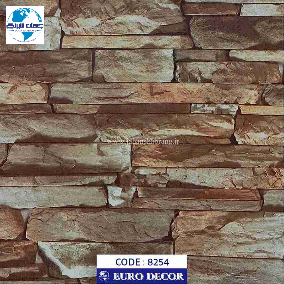 دکوری طرح آجر پفکی مات یورو دکور کد 8254