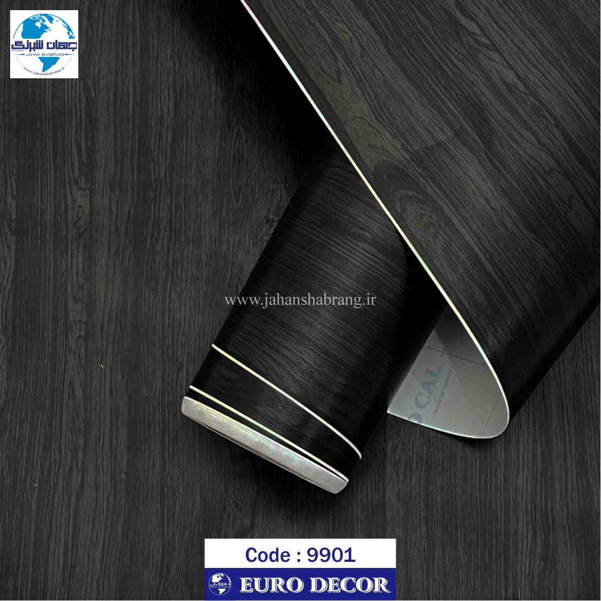 ‎دکوری‏ ‏طرح‏ ‏کاغذ‏ ‏دیواری‏ ‎برجسته‏ ‏چوب‏ ‎61c*25‎ ‎یوروئکور‎ ‎9901UC ‎