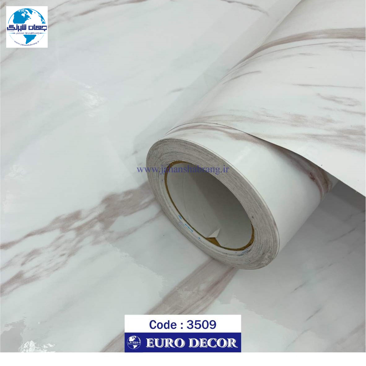 دکوری‏ ‏طرح‏ ‏سنگ‏ ‏هایگلاس‏ ‎‏یورو دکور‏ ‏‏کد ‏‎3509