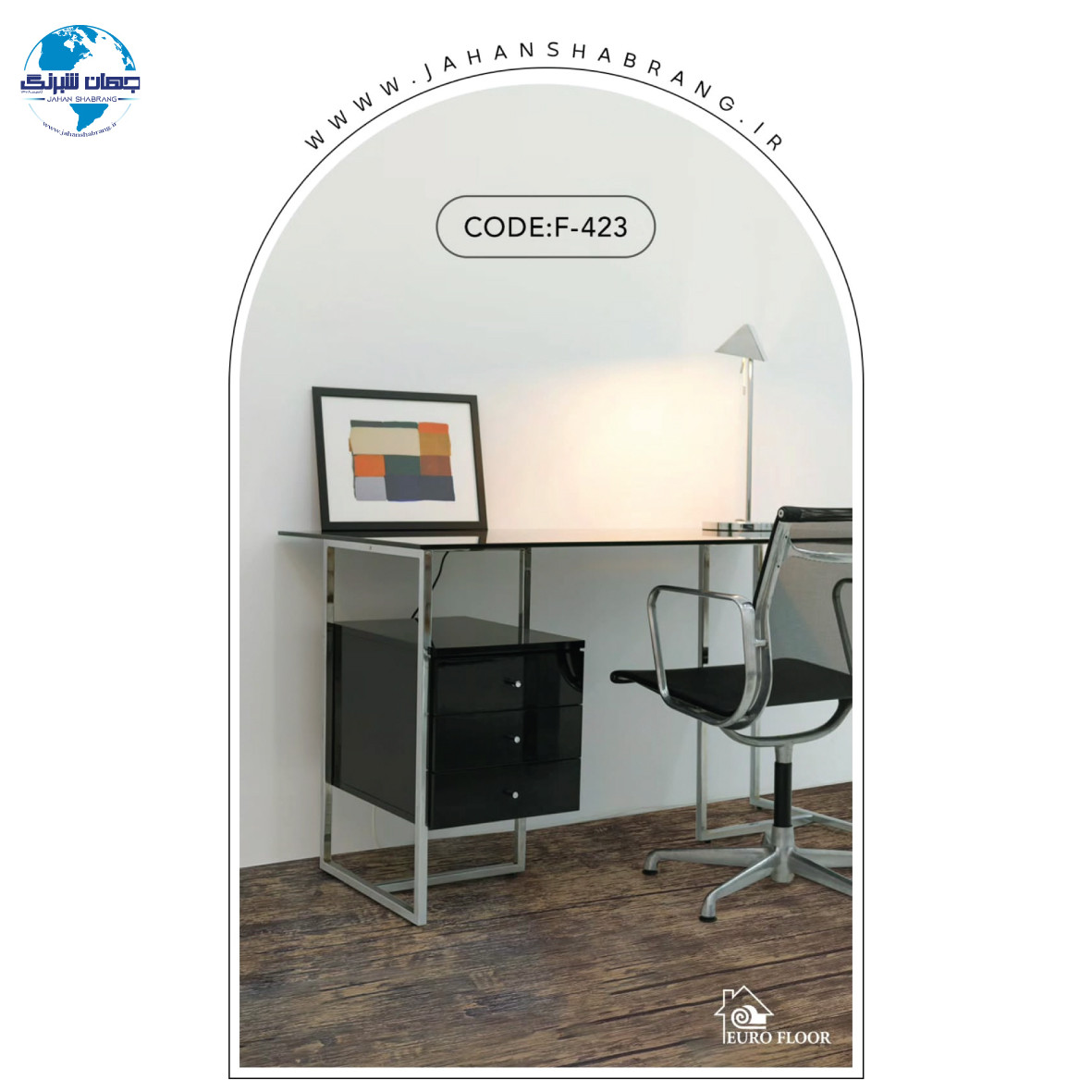 کفپوش های pvc یورو فلور  F-423 - ابعاد 100cm*12m*1.5mm