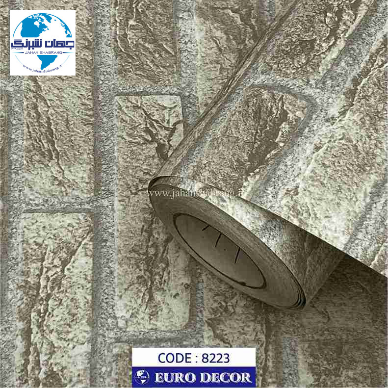 دکوری طرح آجر پفکی مات یورو دکور کد 8223