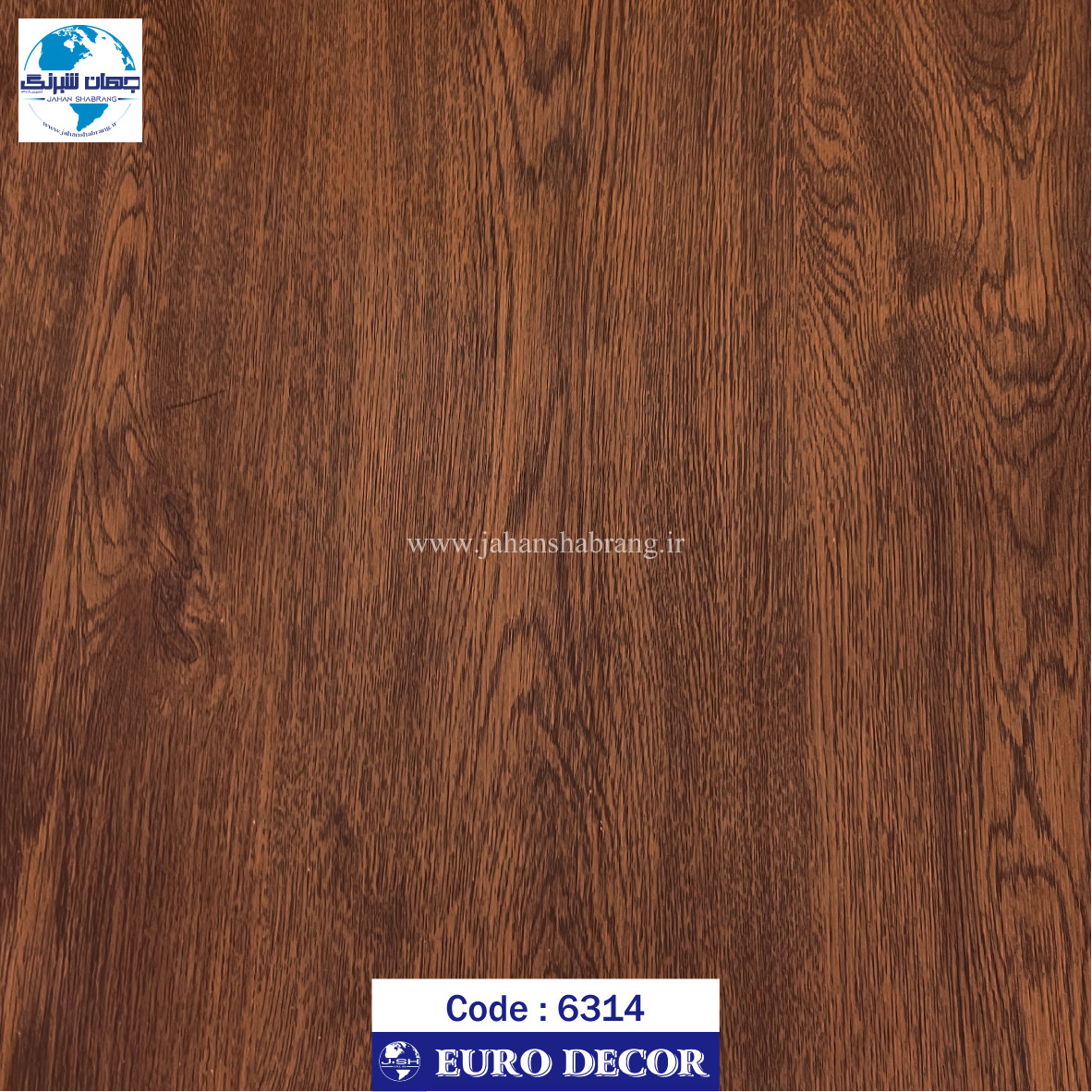 دکوری طرح چوب برجسته مات یورو دکور کد 6314