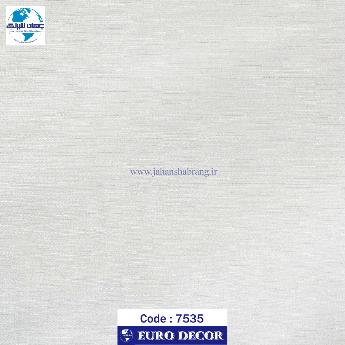 طرح‏ ‏کاغذ‏ ‏دیواری کنفی سفید برجسته مات یورو دکور‏ ‏‏کد 7535