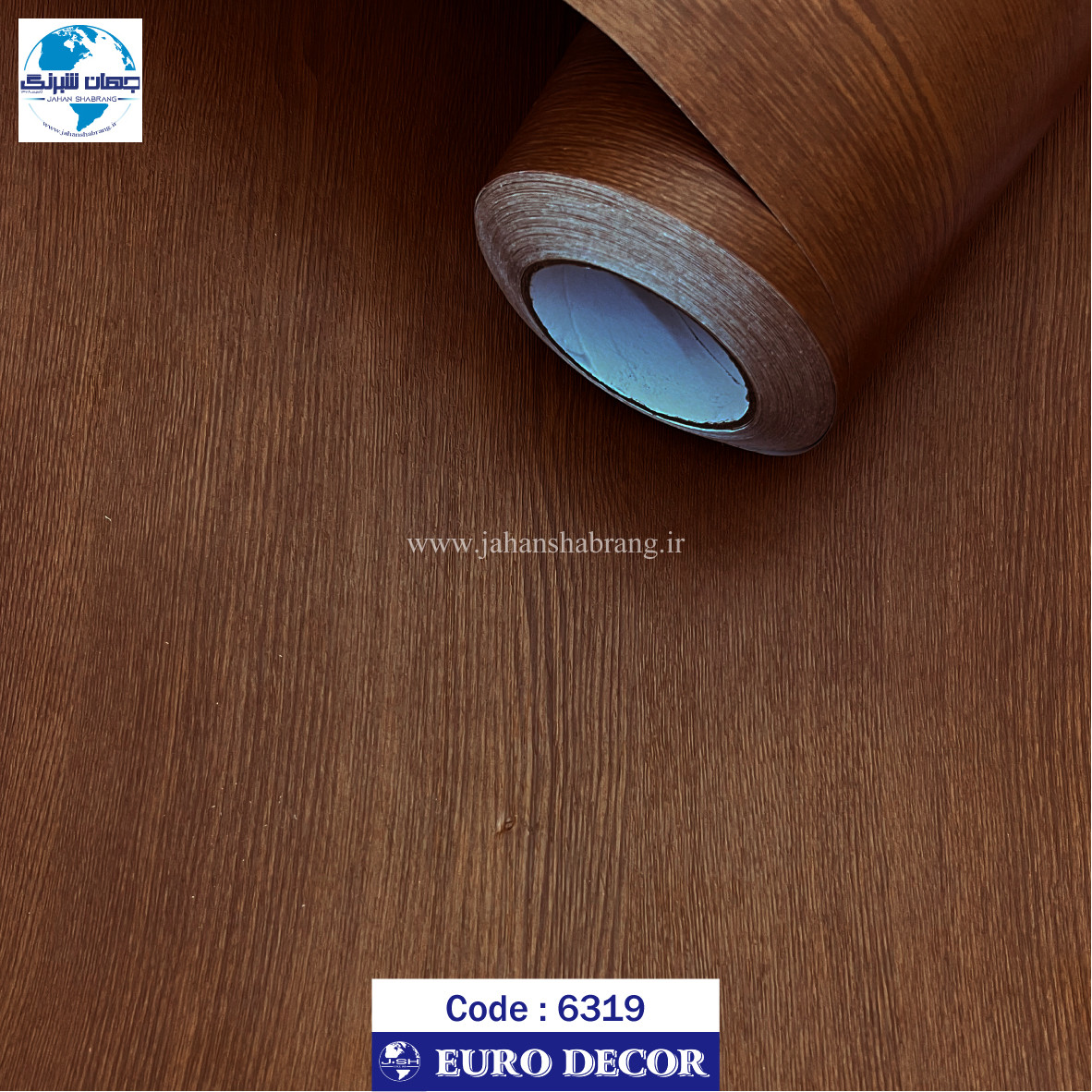 دکوری طرح چوب برجسته مات یورو دکور کد 6319