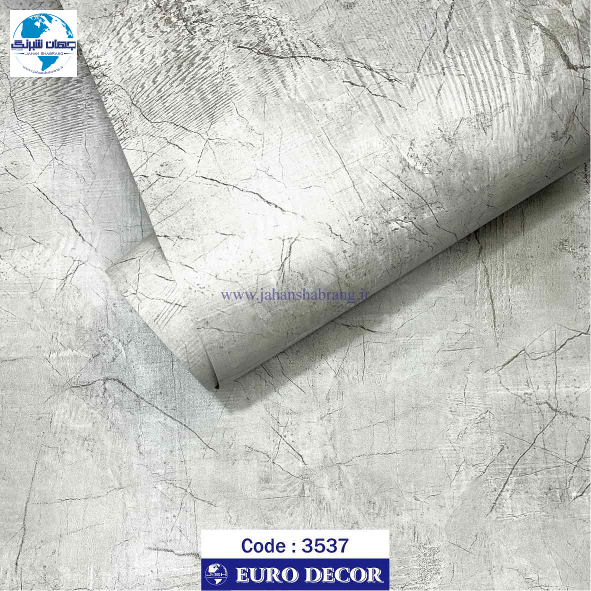 دکوری‏ ‏طرح‏ ‏سنگ‏ برجسته مات طوسی روشن رگه مشکی یورودکور ‏‏کد 3537