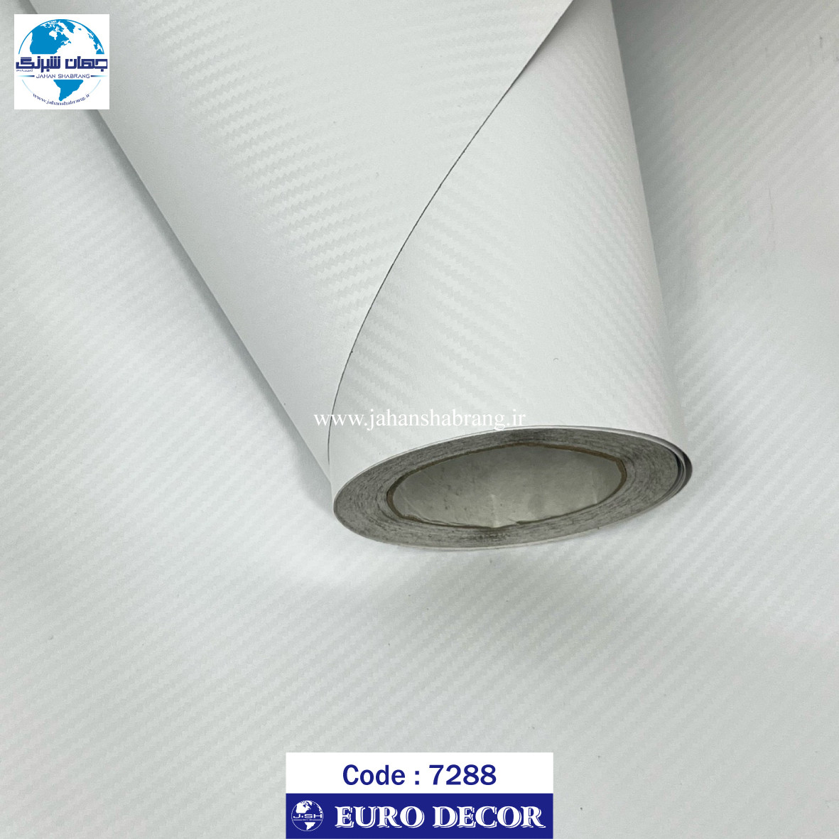 دکوری‏ ‎-‎ ‏‏کربن‏ ‏سفید‏ ‏‏برجسته‏ ‏‏مات‏ ‏‎‏یورو دکور‏ ‏‏کد ‏‎7288‎