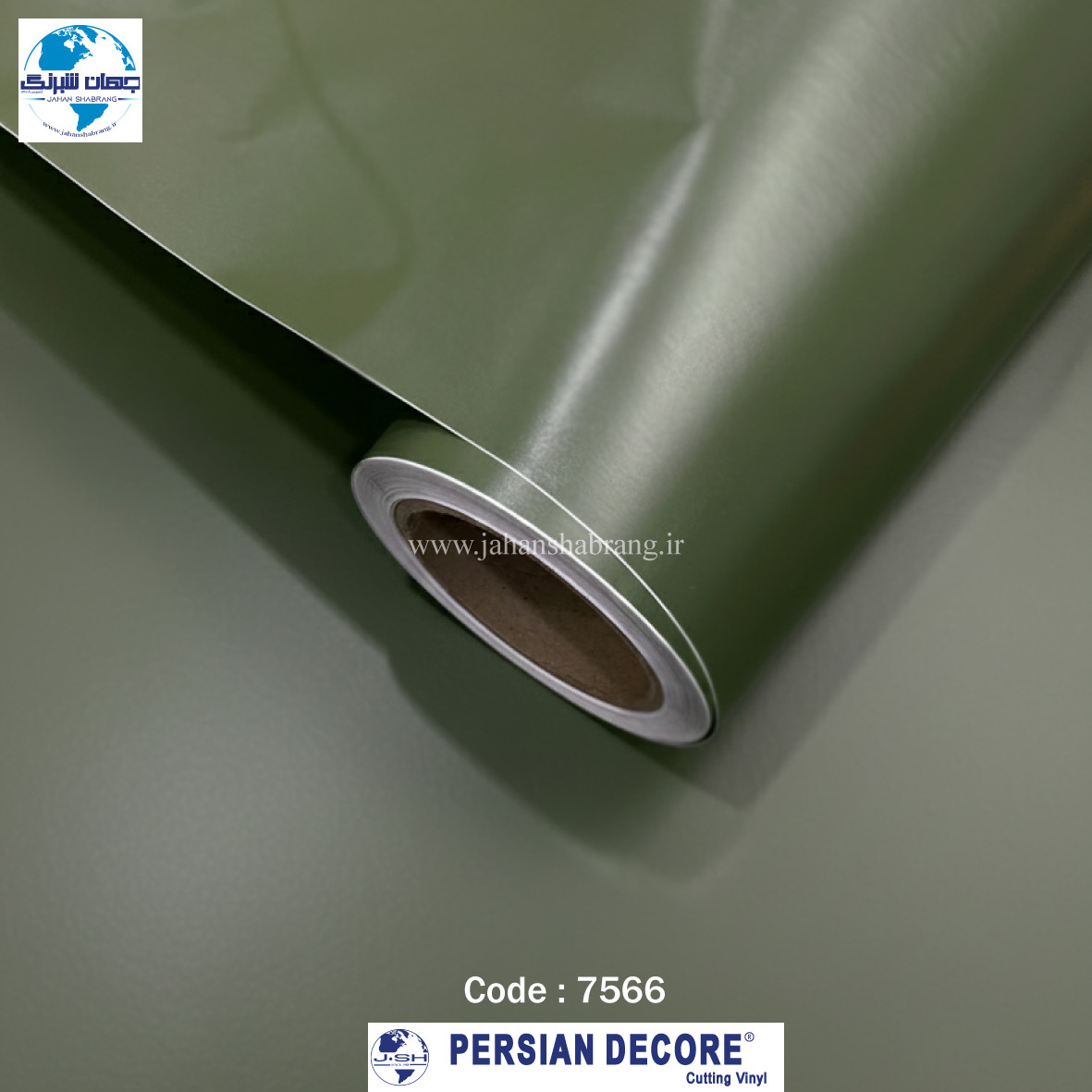 دکوری سبز تیره مردابی پرشین دکور  کد 7566