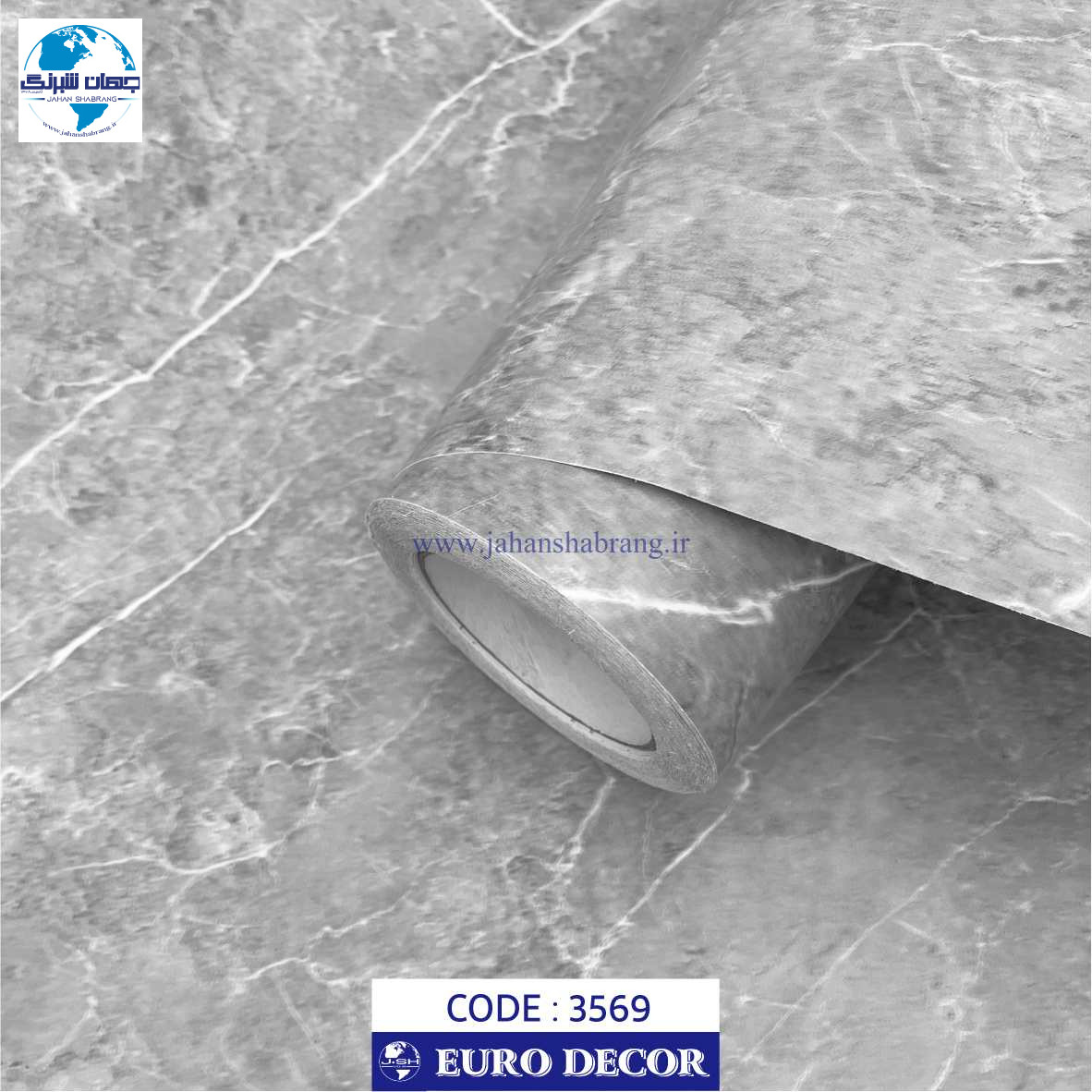 دکوری طرح سنگ ساده مات طوسی روشن 60c*25یورودکور چین 3569
