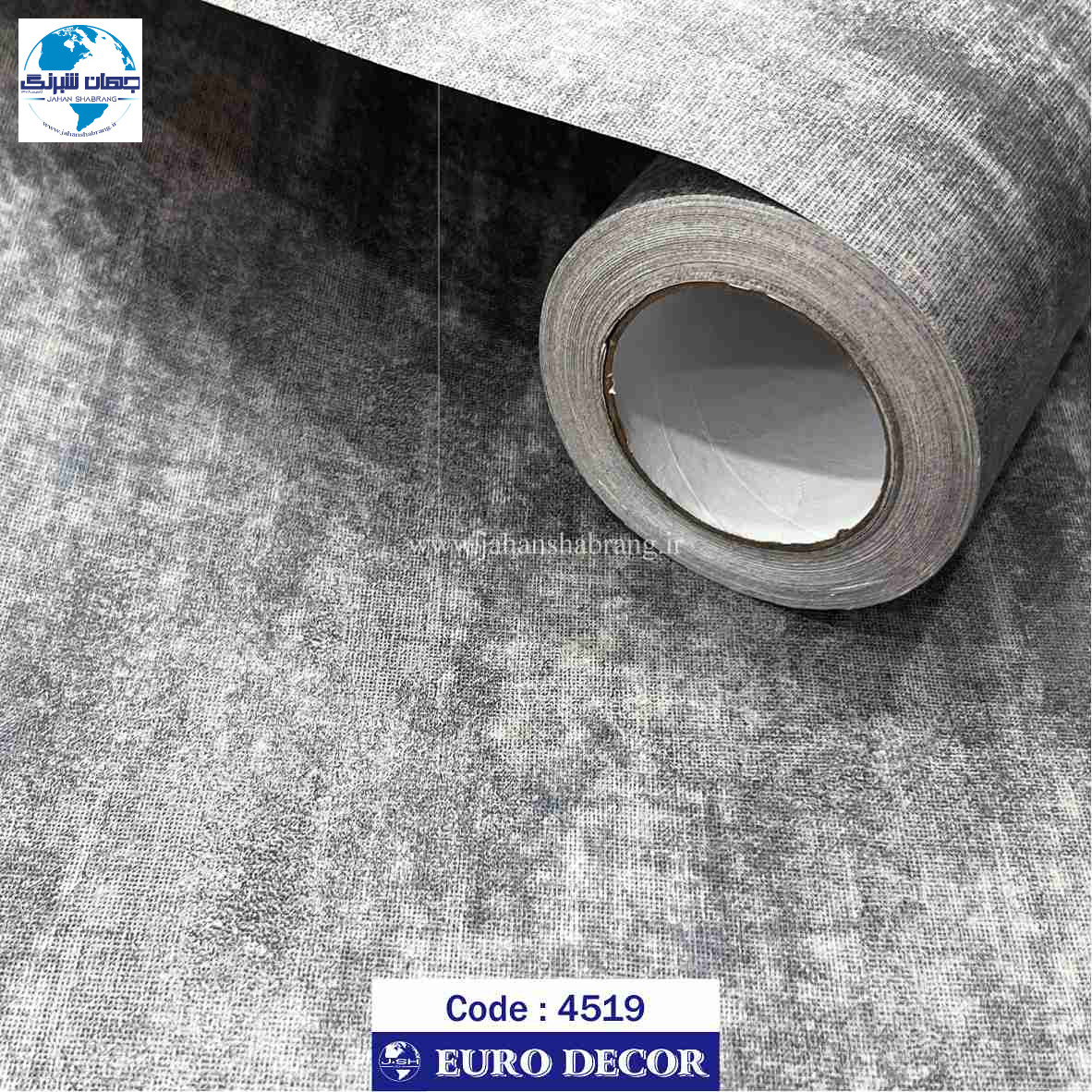 دکوری مات کنفی ابر و بادی طوسی 60c*25یورودکور چین 4519