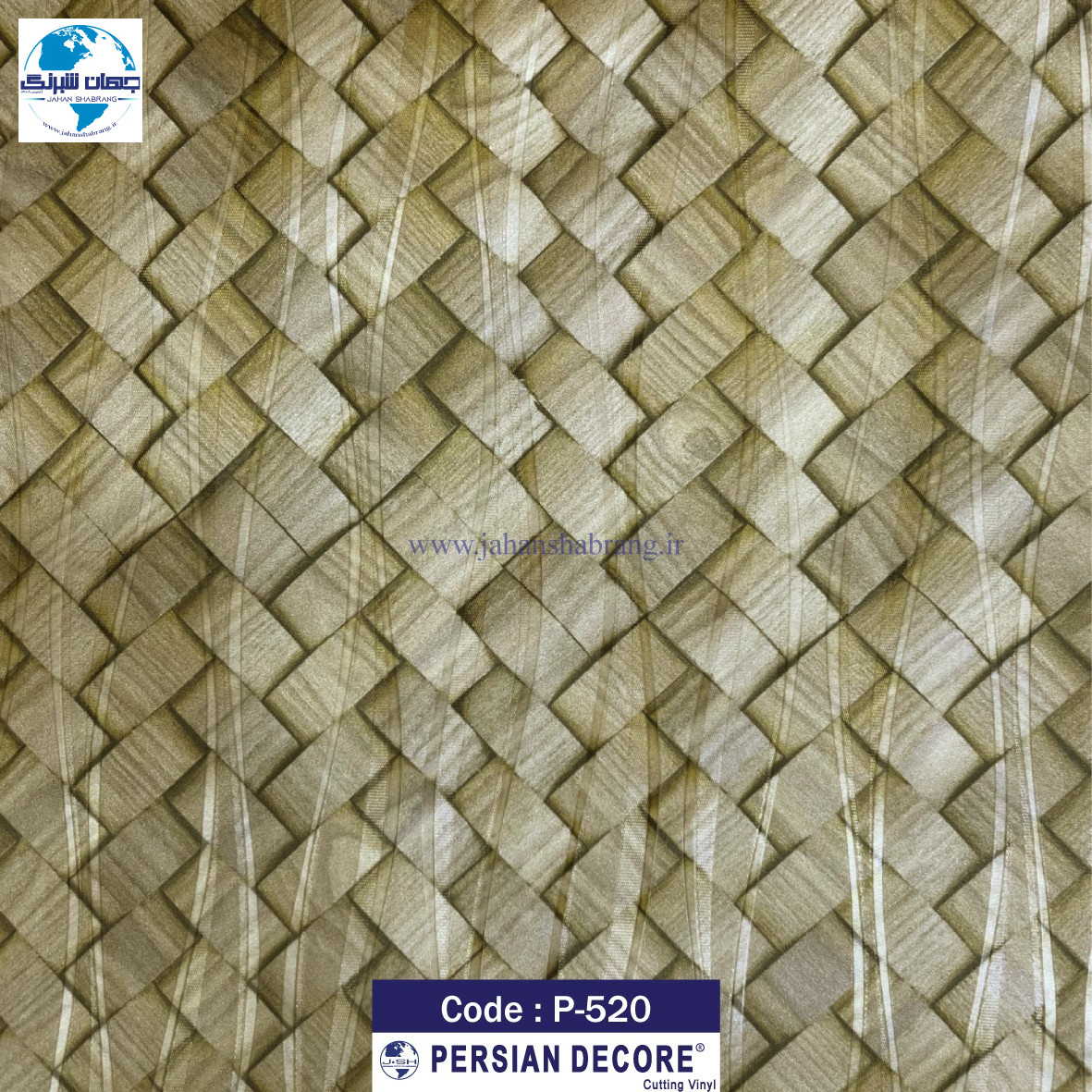 دکوری طرح چوب برجسته پرشین دکور 60c*25m کد P-520