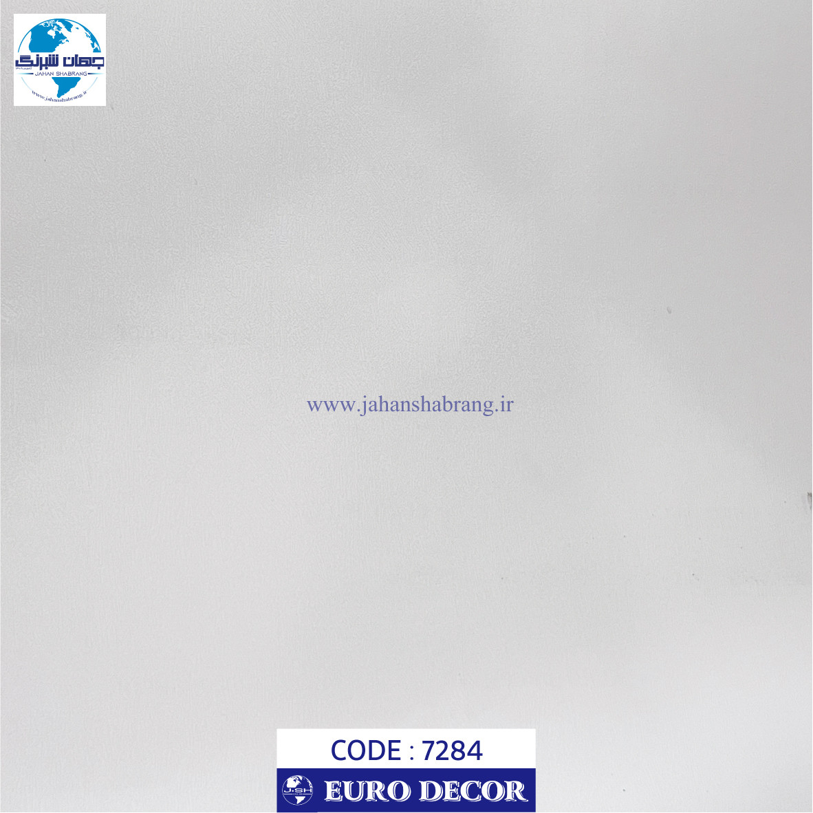 دکوری‏ ‎-‎ ‏‏چرم‏ ‏سفید‏ ‏‏برجسته‏ ‏‏مات‏ ‏‎‏یورو دکور‏ ‏‏کد ‏‎7284‎