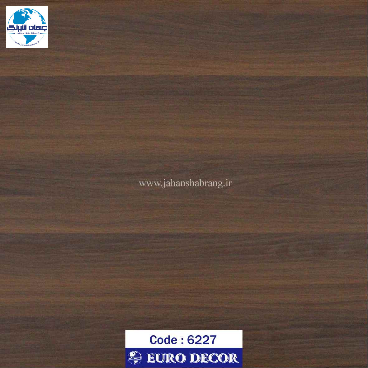 دکوری طرح چوب برجسته مات یورو دکور کد 6227