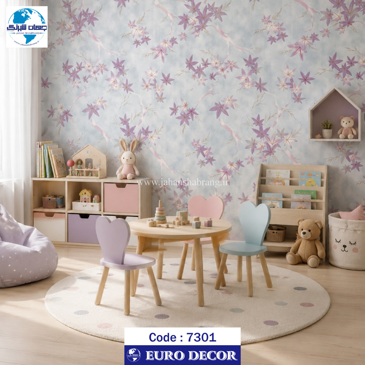 طرح‏ ‏کاغذ‏ ‏دیواری برگ پاییزی بنفش برجسته مات‏ ‏یورو دکور‏ ‏‏کد 7301