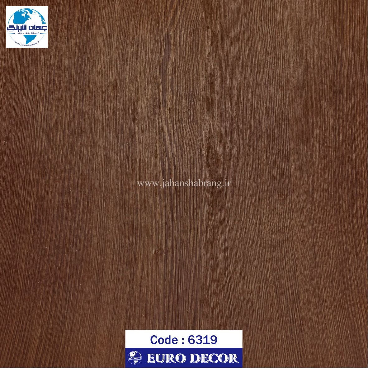 دکوری طرح چوب برجسته مات یورو دکور کد 6319