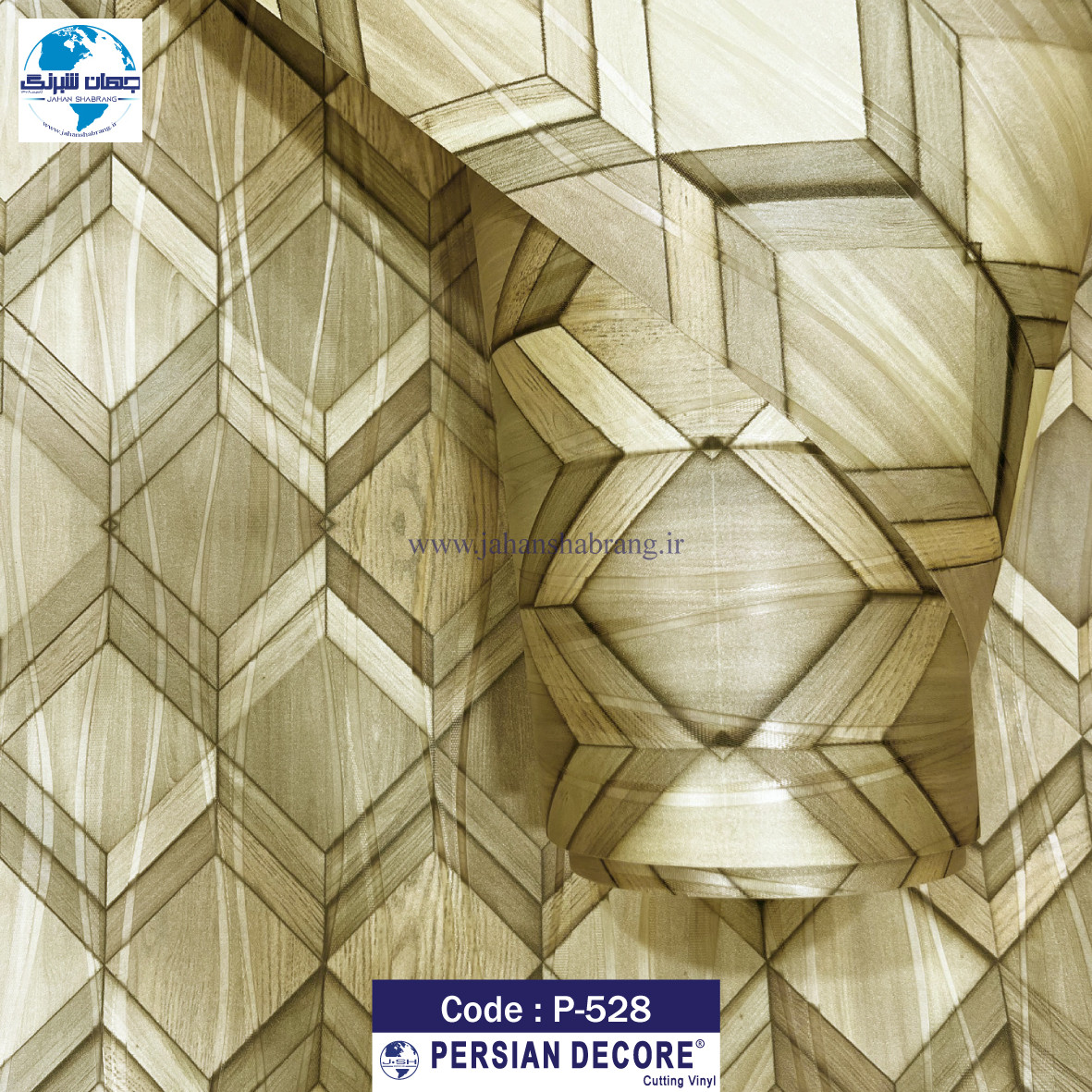 دکوری طرح چوب برجسته پرشین دکور 60c*25m کد P-528