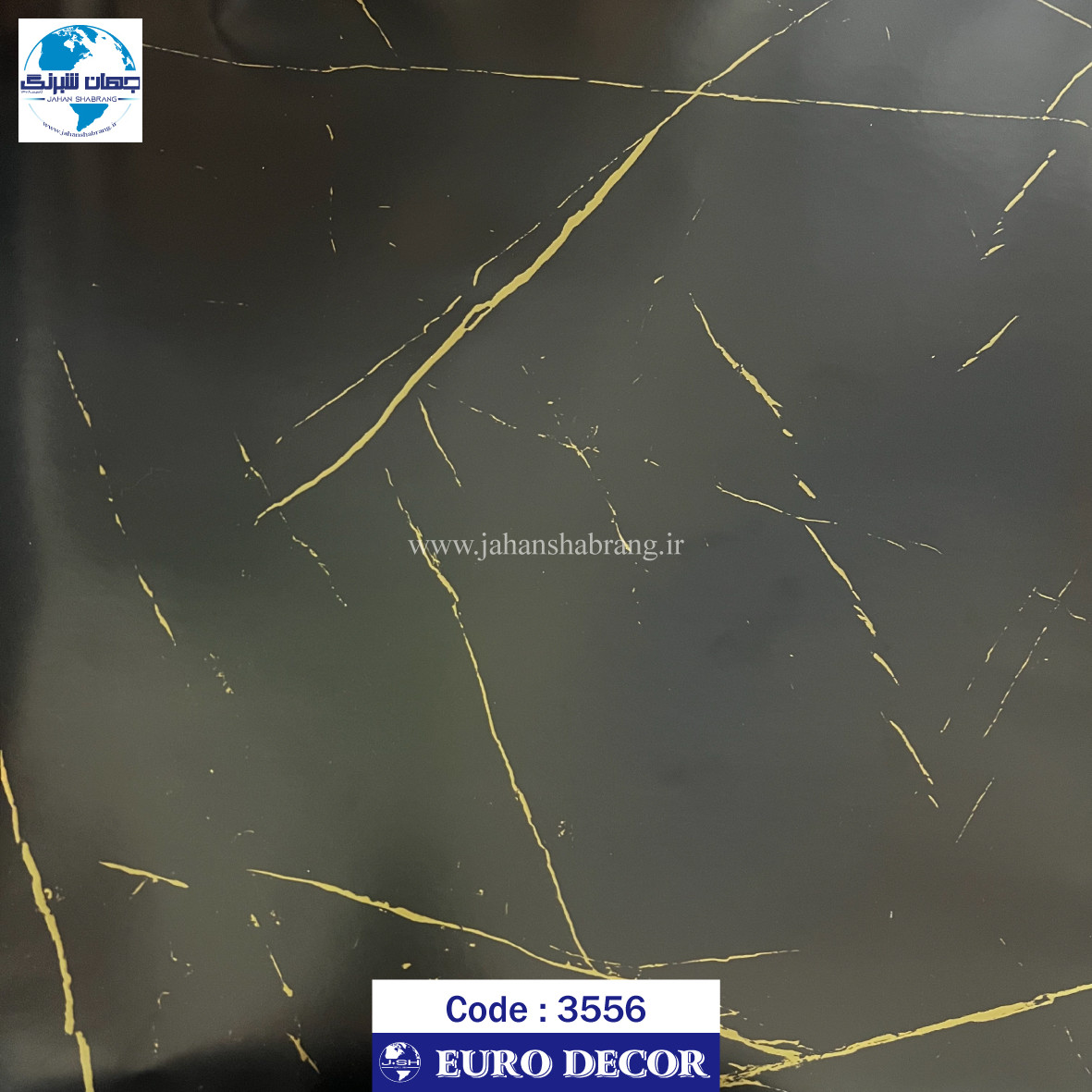 دکوری طرح سنگ مات مشکی رگه طلایی 60c*25یورودکور چین کد3556