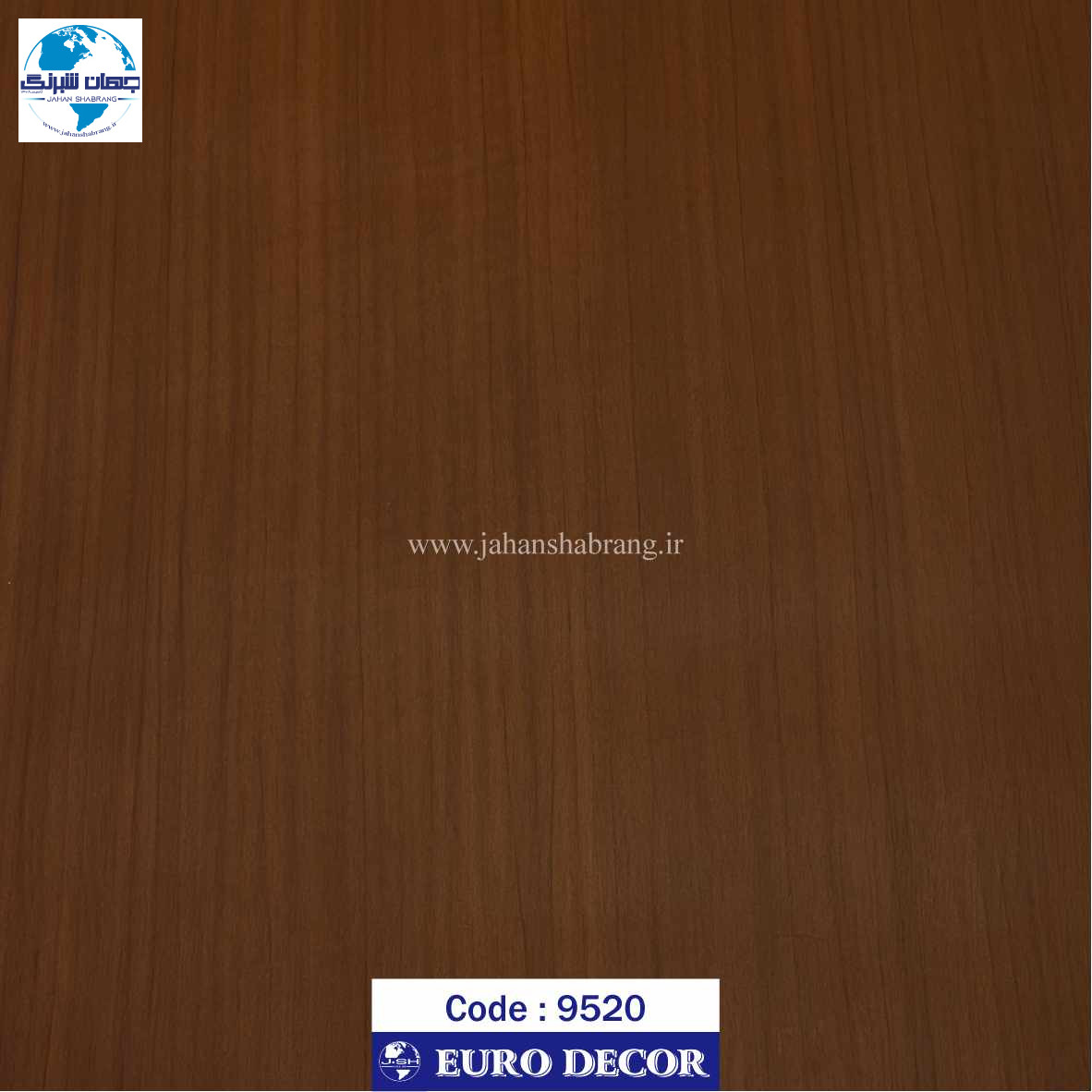 ‎دکوری‏ ‏طرح‏ ‏کاغذ‏ ‏دیواری‏ ‎برجسته‏ ‏چوب‏ ‎یورو دکور  ‎تایوان‏ ‎9520UC‎