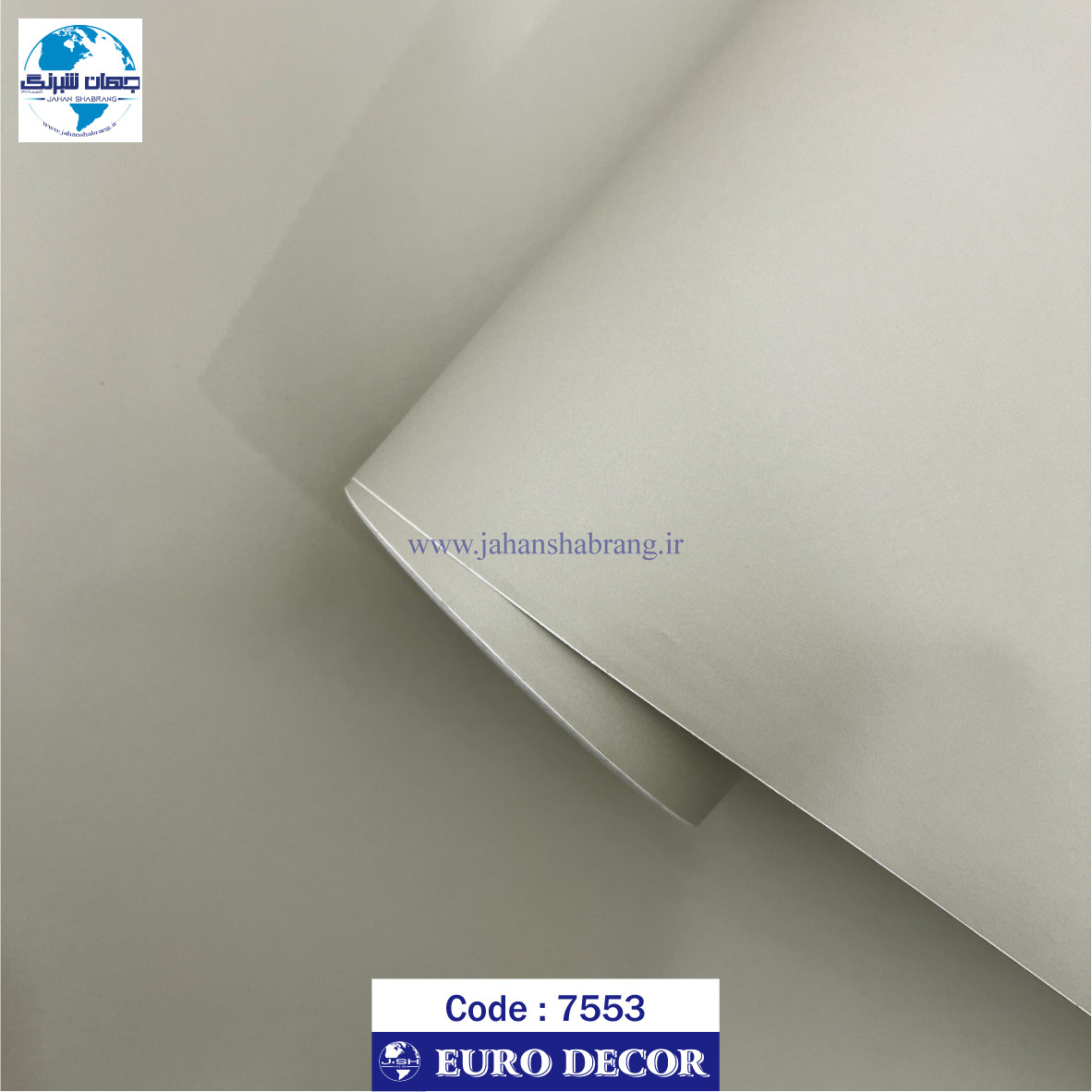 دکوری پاستلی طوسی یورو دکور‏ ‏‏کد 7553