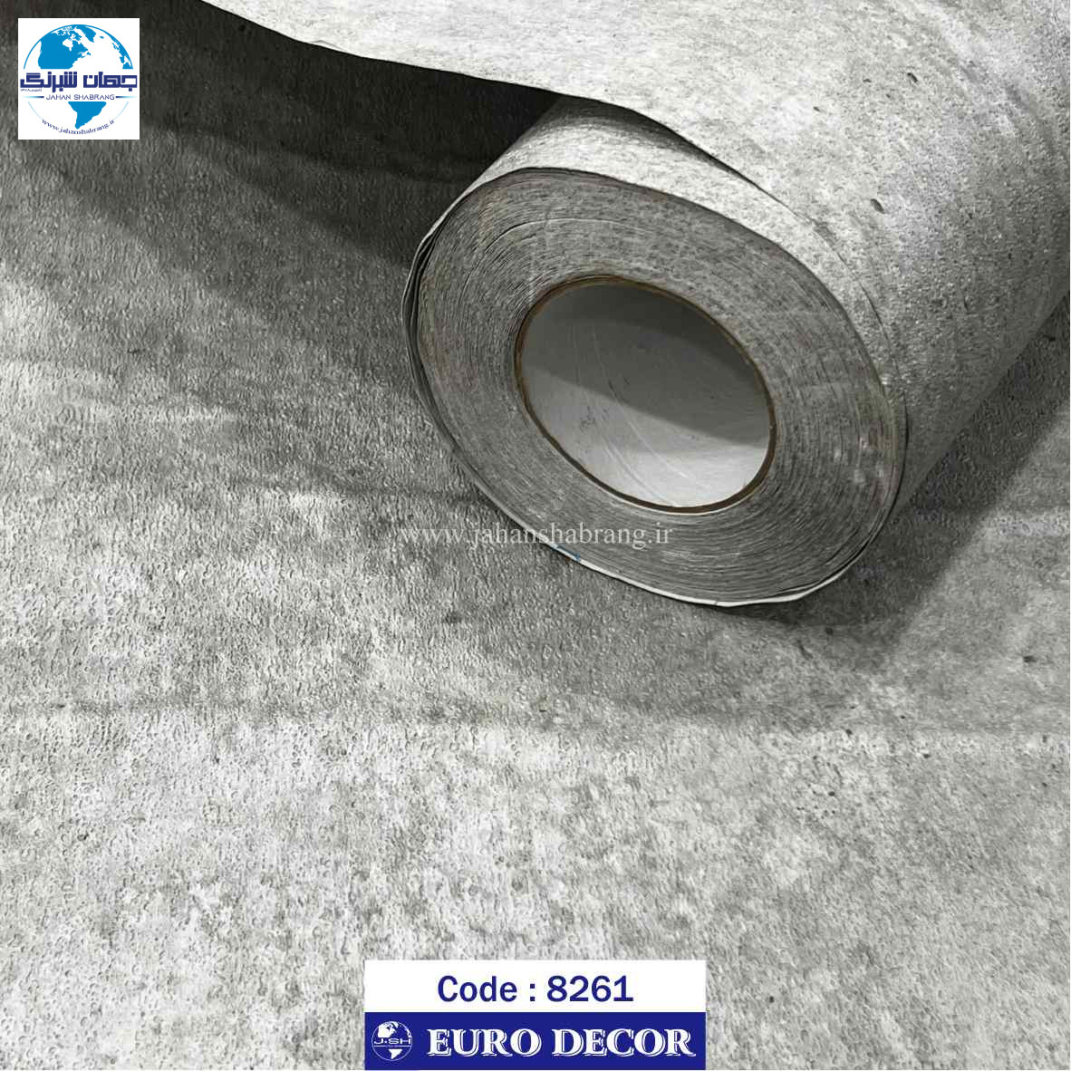 دکوری طرح سنگ مات بتن پفکی طوسی متوسط یورو دکور کد 8261
