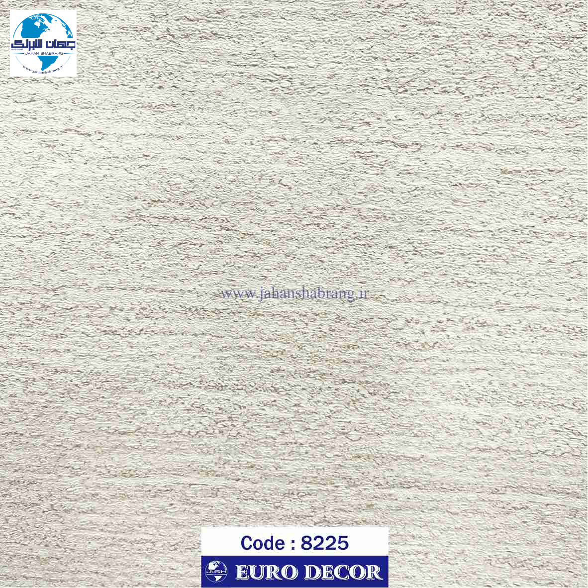 دکوری طرح آجر پفکی مات یورو دکور کد 8225