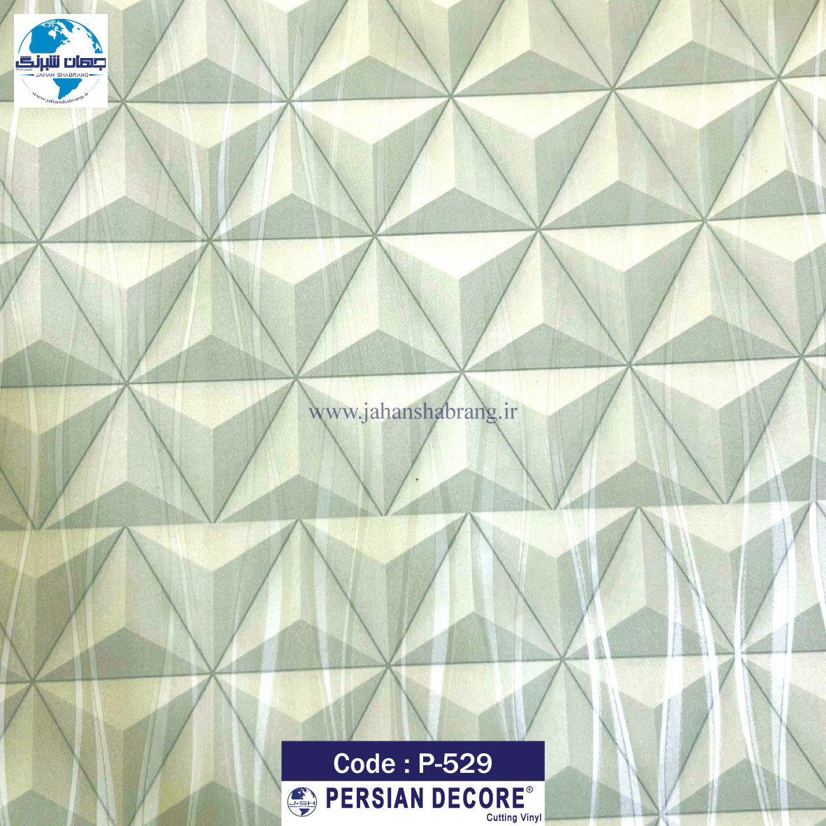 دکوری طرح چوب برجسته پرشین دکور 60c*25m کد P-529