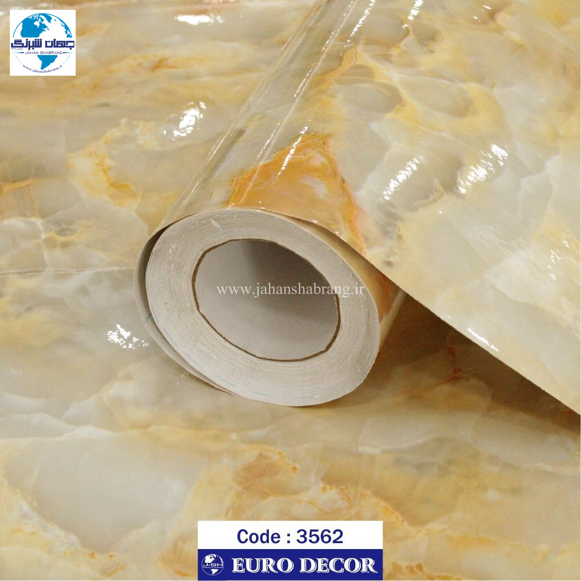 دکوری طرح سنگ ساده کرم ابر و بادی هایگلاس 60c*25 یورودکورچین 3562