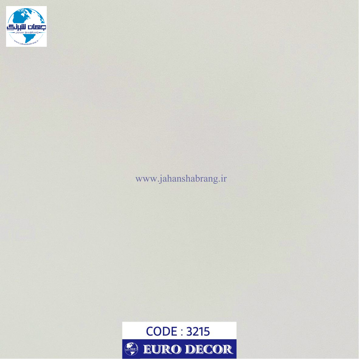 دکوری شیری برجسته مات 60c*25 یورودکور چین 3215