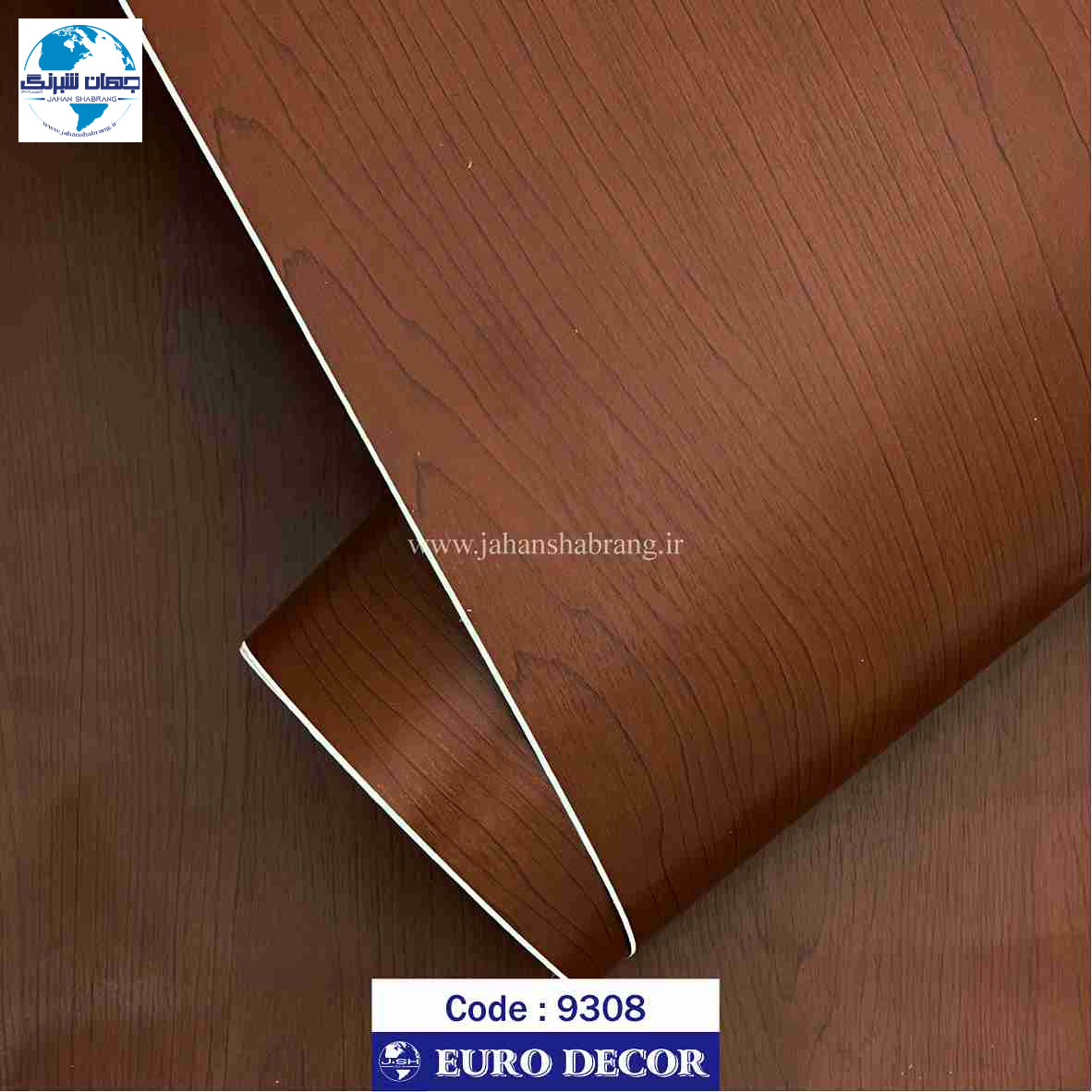 ‎دکوری‏ ‏طرح‏ ‏کاغذ‏ ‏دیواری‏ ‎برجسته‏ ‏چوب‏ ‎61c*25‎ ‎یوروکال‏ ‎تایوان‏ ‎9308UC‎