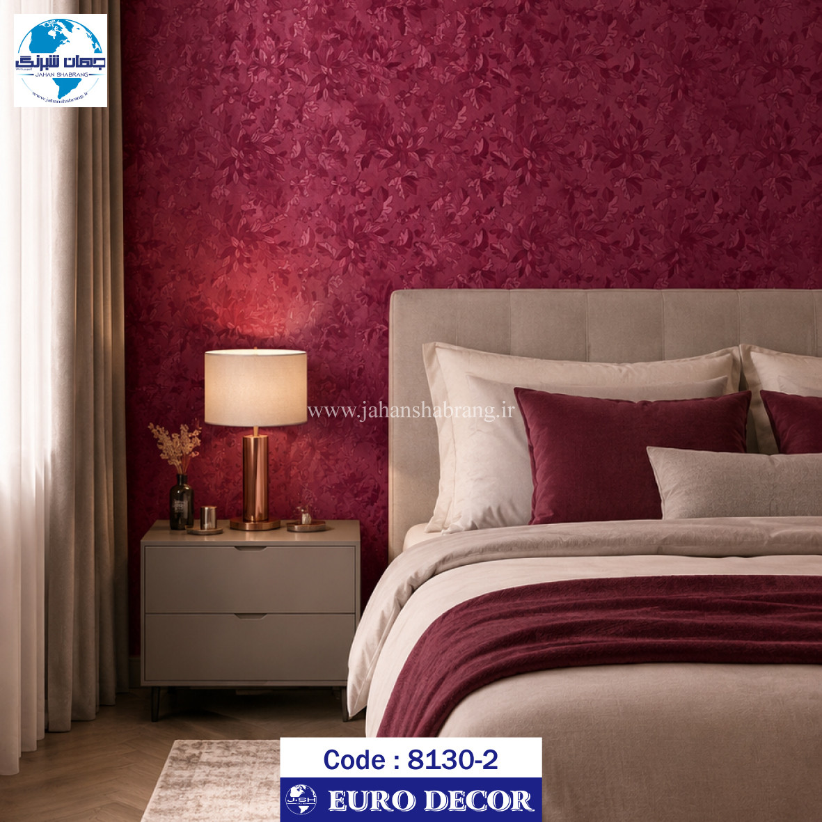 طرح‏ ‏کاغذ‏ ‏دیواری گلدار زرشکی برجسته یورو دکور‏ کد 2-8130