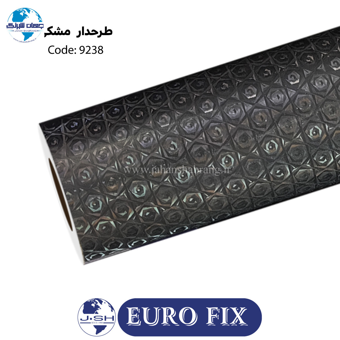 روکش بدنه طرحدار انتزاعی مشکی یوروفیکس کد9238