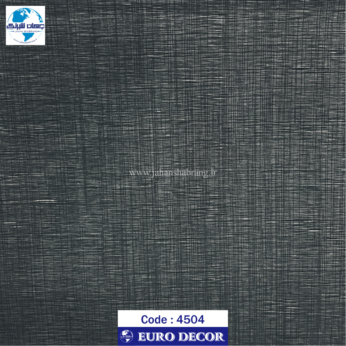 دکوری‏ ‏طرح‏ بتن کاغذ دیواری برجسته مات سبز خط دار یورو دکور ‏‏کد 4504