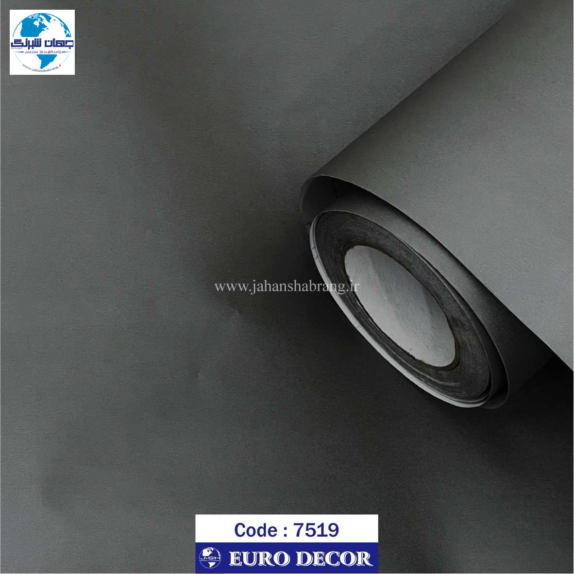 دکوری طوسی روشن برجسته مات 60c*25 یورودکور چین 7519