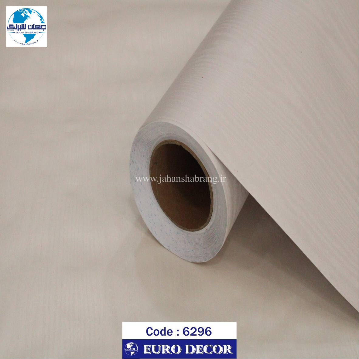 ‎دکوری‏ ‏طرح‏ ‏چوب‏ ‎برجسته‏ ‎مات‏ ‎90c*25‎ ‎یورودکور‏ ‎چین‏ ‎6296-90‎