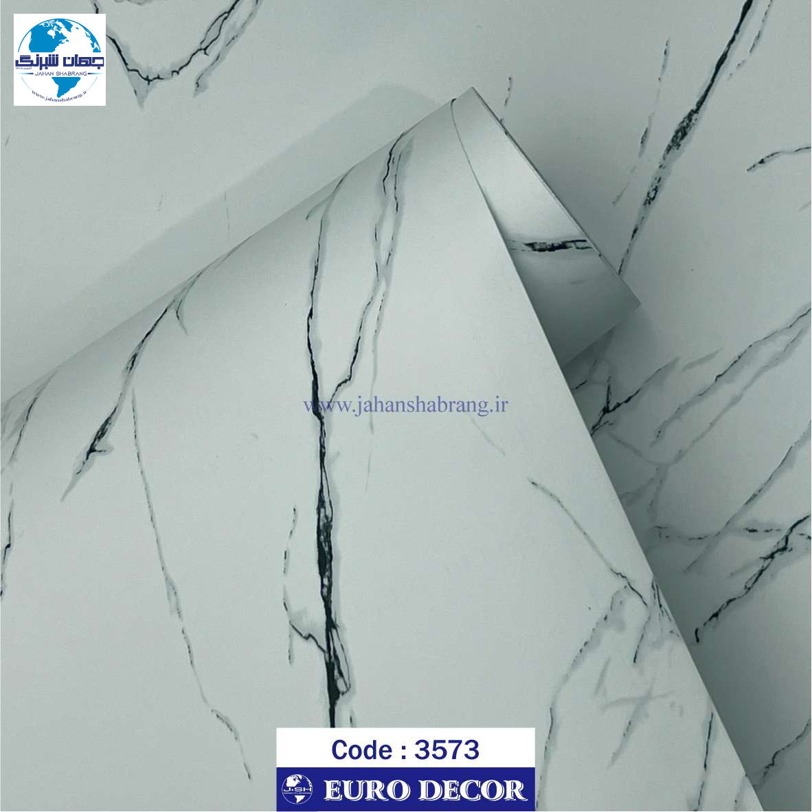 ‎دکوری‏ ‏طرح‏ ‏سنگ‏ ‎ساده مات ‎60c*25‎ ‎یورودکور‏ ‎چین‏ ‎3573