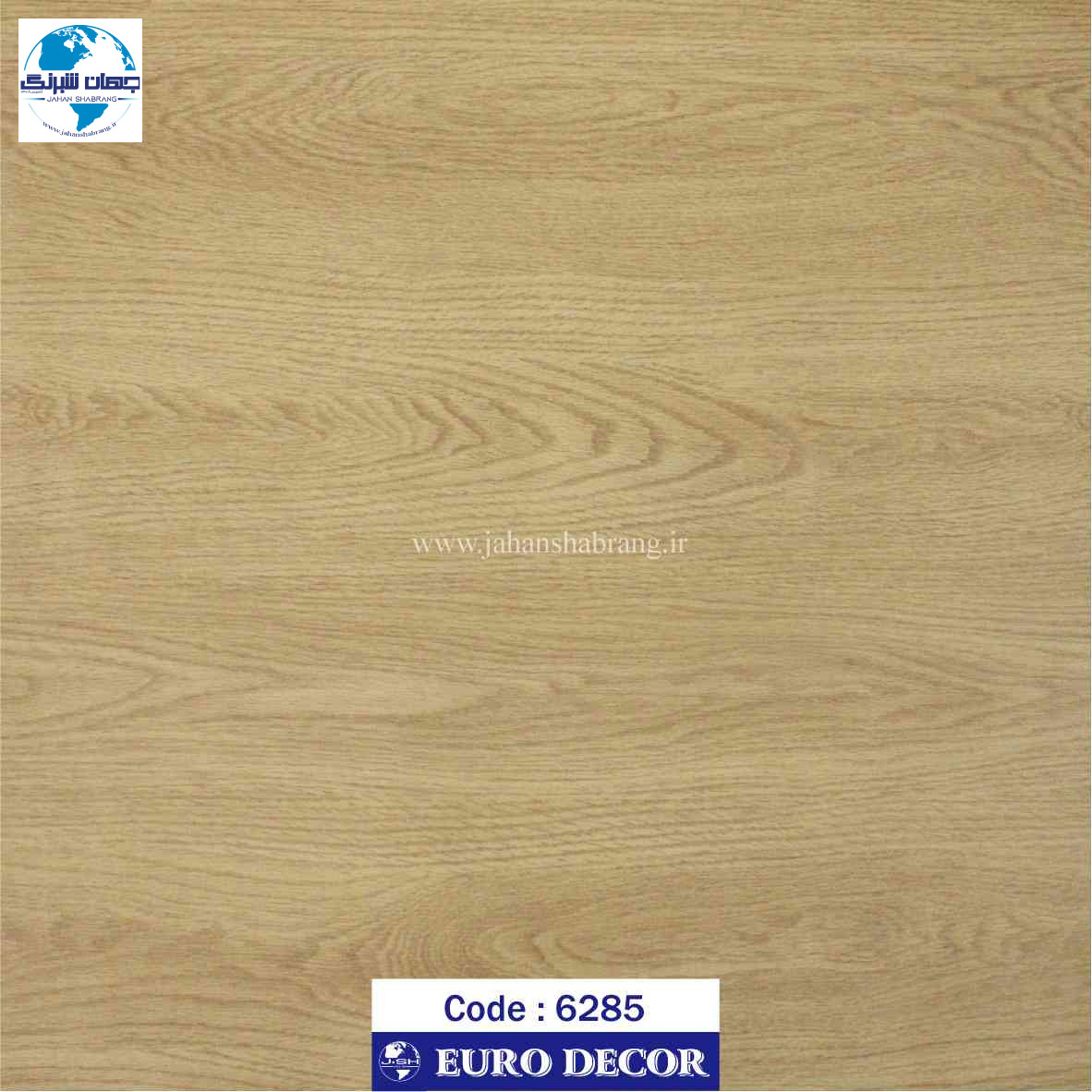 دکوری طرح چوب برجسته مات یورو دکور کد 6285