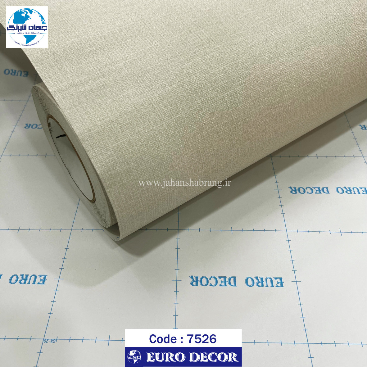 طرح‏ ‏کاغذ‏ ‏دیواری کنفی کرم روشن برجسته مات یورو دکور‏ ‏‏کد 7526
