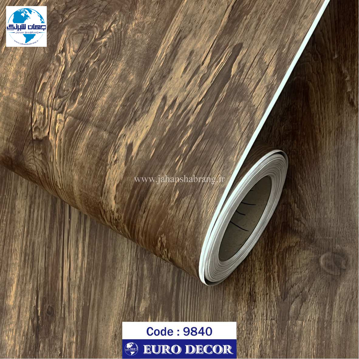 دکوری‏ ‏طرح‏ ‏کاغذ‏ ‏دیواری‏ ‎برجسته‏ ‏چوب‏ ‎ یورودکور ‎تایوان‏ ‎9840UC