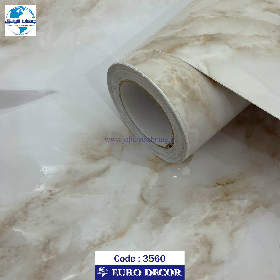 دکوری طرح سنگ ساده کرم هایگلاس 60c*25 یورودکور چین 3560
