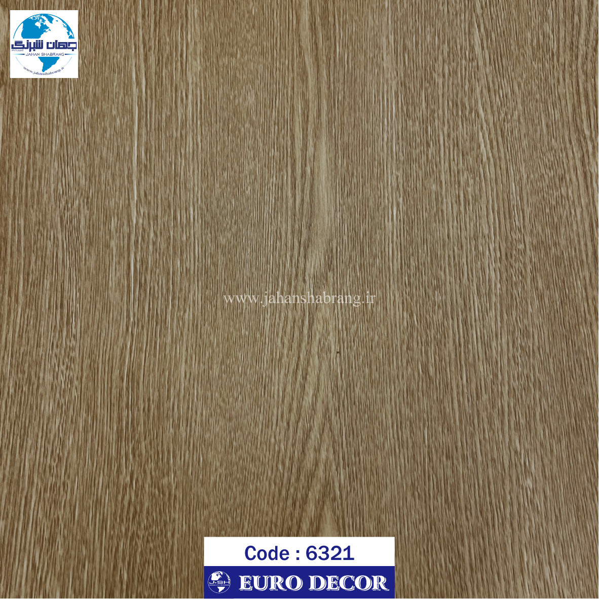دکوری طرح چوب برجسته مات یورو دکور کد 6321
