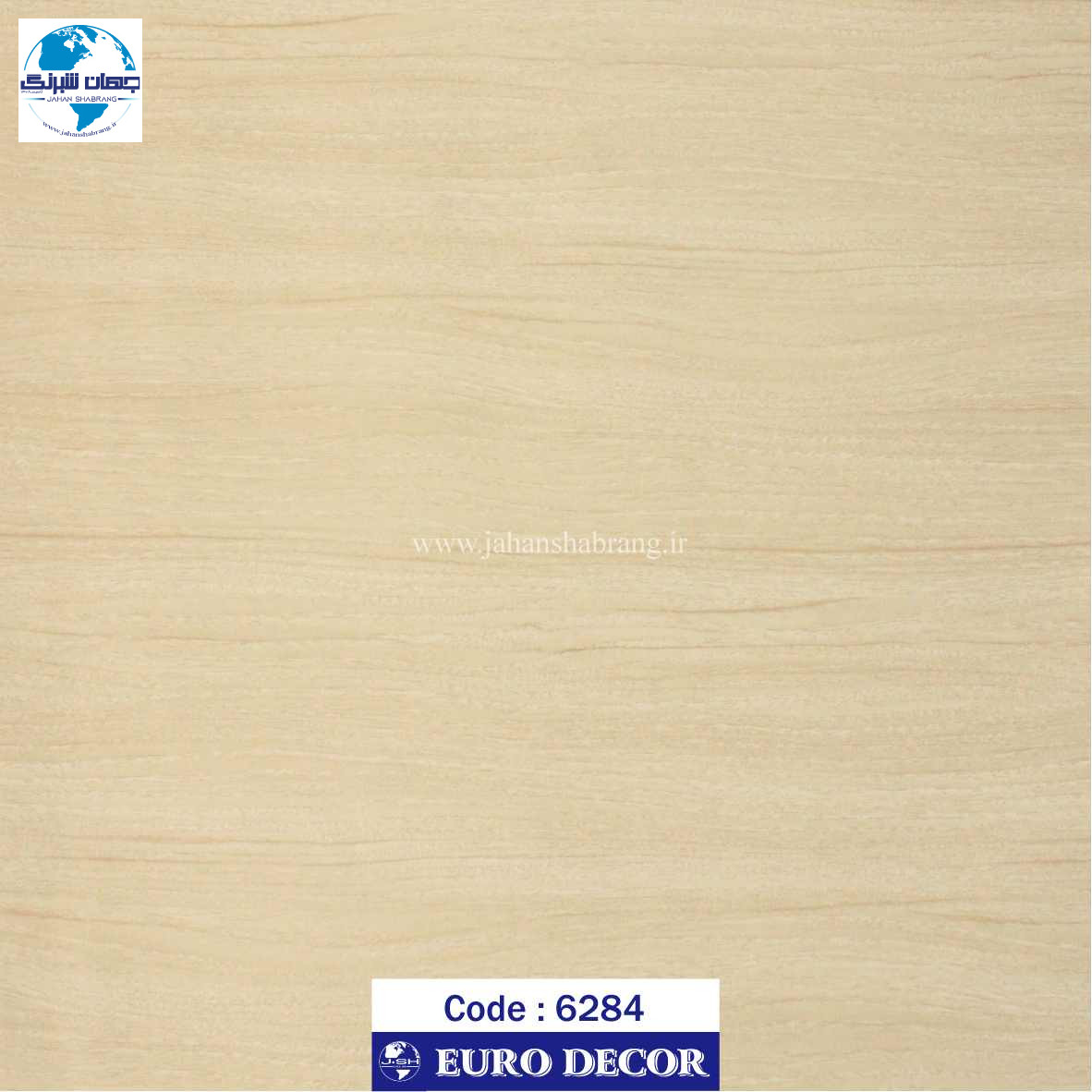 دکوری طرح چوب برجسته مات یورو دکور کد 6284