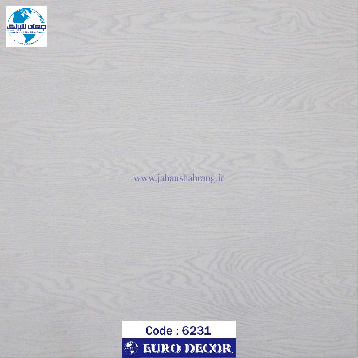 دکوری طرح چوب سفید برجسته مات یورو دکور کد 6231