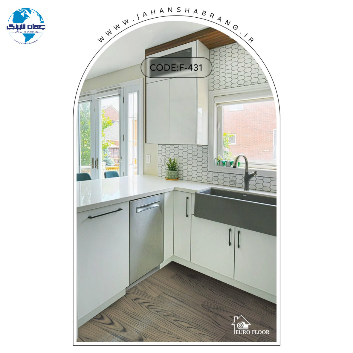 کفپوش های pvc یورو فلور کد F-431 - ابعاد 100cm*12m*1.5mm