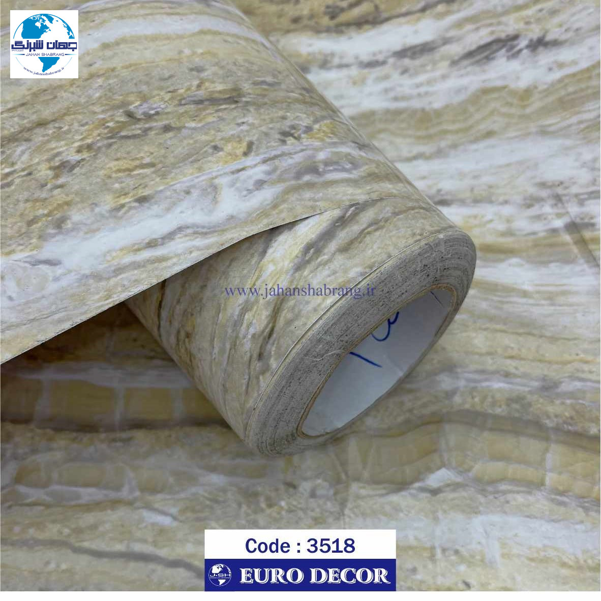 دکوری‏ ‏طرح‏ ‏سنگ‏ ‏هایگلاس‏ ‎‏یورو دکور‏ ‏‏کد ‏‎3518