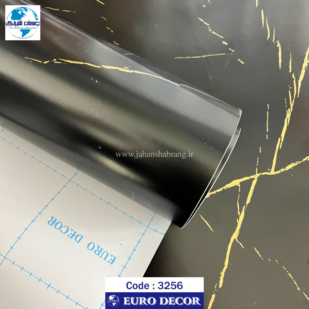 دکوری طرح سنگ مشکی رگه دار 60c*25 یورودکور چین 3256