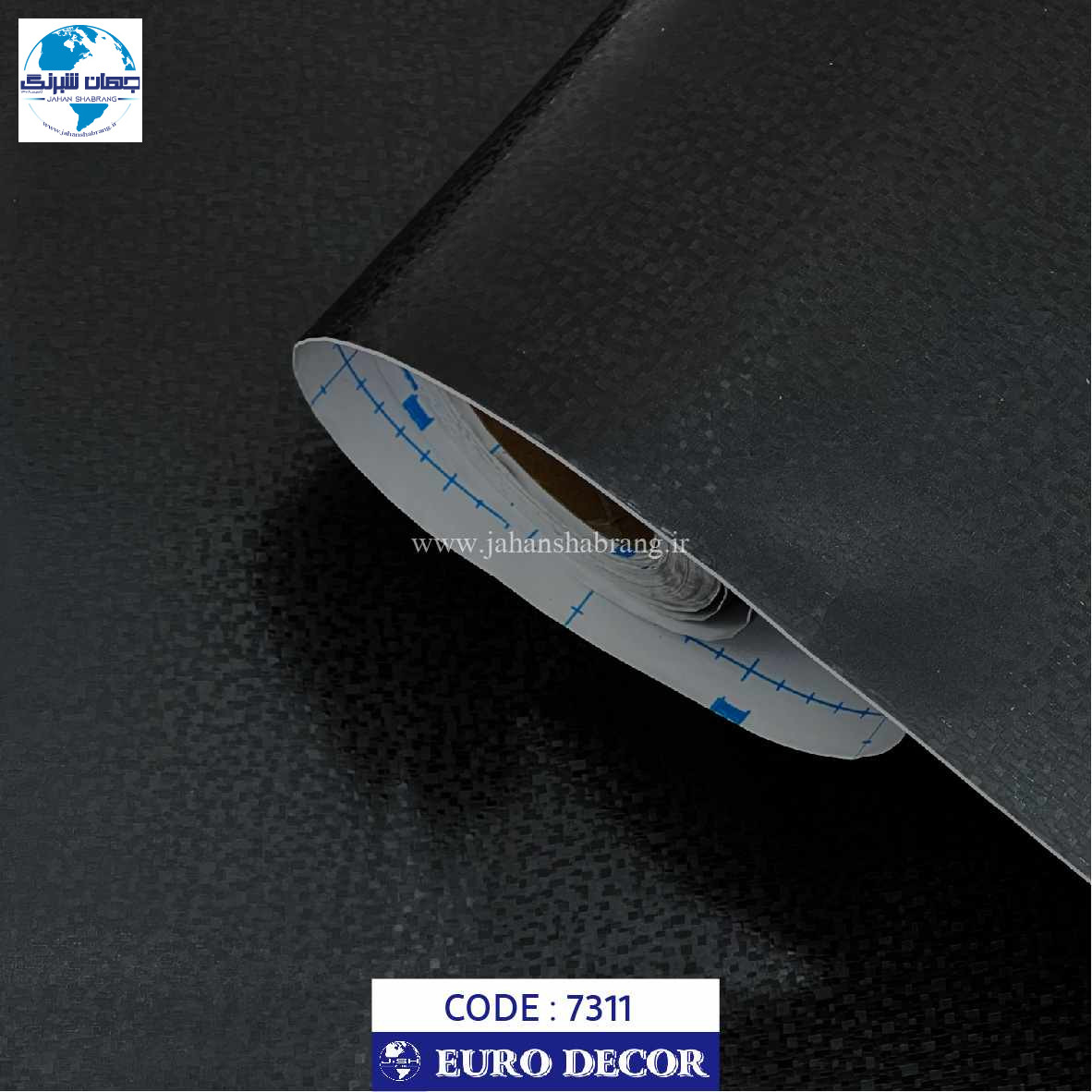 طرح‏ ‏کاغذ‏ ‏دیواری مربع ریز مشکی برجسته نیمه‌براق یورو دکور‏ ‏‏کد 7311
