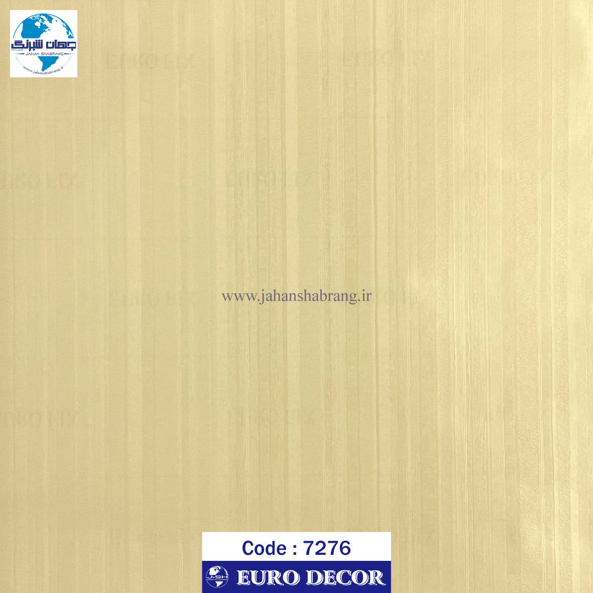 طرح‏ ‏کاغذ‏ ‏دیواری کرم برجسته مات‏ ‏یورو دکور‏ ‏‏کد 7276